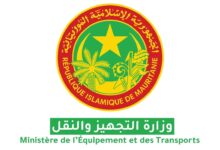 صورة  توضيح من وزارة التجهيز والنقل حول التشققات التي ظهرت عند ” منعرج جوك” بمقاطعة كرو