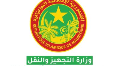 صورة  توضيح من وزارة التجهيز والنقل حول التشققات التي ظهرت عند ” منعرج جوك” بمقاطعة كرو