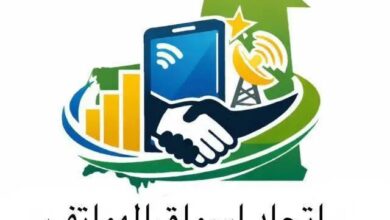 صورة ممثلو سوق الهواتف يتوصلون إلى إتفاق مع الجمارك بخصوص جمركة الهواتف