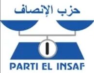صورة حزب الإنصاف يدعو إلى ترشيد استهلاك الطاقة و التقيد بتعليمات الحكومة ( بيان )