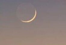 صورة اللجنة الوطنية للأهلة تدعو إلى تحري رؤية هلال شهر شوال مساء الخميس الموافق 19 مارس 