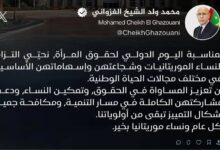 صورة رئيس الجمهورية يغرد على منصة اكس بمناسبة عيد المرأة الذي يوافق ال 8 ,مارس