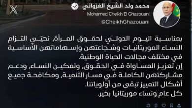 صورة رئيس الجمهورية يغرد على منصة اكس بمناسبة عيد المرأة الذي يوافق ال 8 ,مارس
