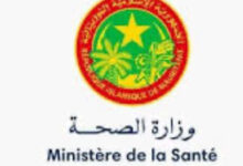 صورة تعيينات جديدة في المديرين الجهويين لقطاع الصحة 