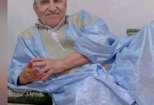 صورة كيفه ميديا تعزي في وفاة الوالد الكريم أحمده ولد الجيلاني 