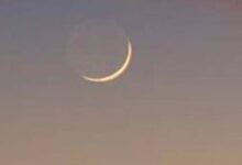 صورة اللجنة الوطنية للأهلة : غداً الإثنين فاتح شهر ذي الحجة