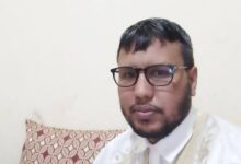 صورة أضواء فقهية في أحكام الأضحية / محمد المختار بن الخلاط