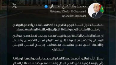 صورة رئيس الجمهورية يهنئ الشعب بمناسبة العام الهجري الجديد 1448