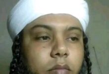 صورة عفو رئاسي عن عدد من السجناء السلفيين الذين اعلنوا توبتهم وهم: