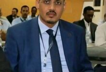 صورة تعيين مدير جديد لمركز استطباب كيفه ( تسريبات اجتماع مجلس الوزراء ) 