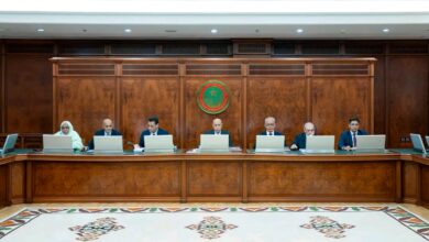 صورة البيان المتوج لاجتماع مجلس الوزراء المنعقد اليوم الخميس 16 يوليو
