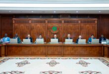 صورة البيان المتوج لاجتماع مجلس الوزراء المنعقد اليوم الأربعاء 29 يوليو