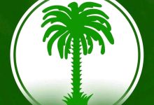 صورة حزب تواصل يستنكر استحواذ مجموعة سياسية تابعة لحزب الإنصاف الحاكم على مقره في مقاطعة مال بولاية لبراكنة ( بيان)