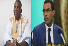 صورة موريتانيا/ الجدل و النقاش الذي تشهده الساحة الوطنية حالياً حول ضرورة تعديلات دستورية ينتقل إلى وسائل إعلام خارجية .