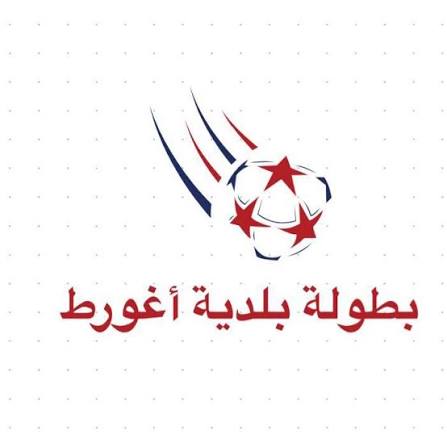 كيفه/ بطولة بلدية أغورط لكرة القدم تنطلق بمشاركة حوالي 11 فريقاً تمثل القرى و التجمعات السكنية