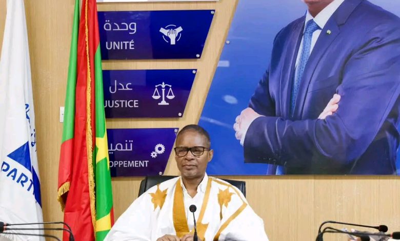 بيان حزب الإنصاف عقب اجتماع لجنته الدائمة أمس الثلاثاء في مقر الحزب