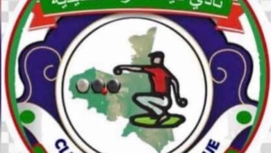 صورة ألاك تحتضن الدورة الرابعة لبطولة الولايات للكرة الحديدية