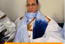 صورة كيفه/ محمد محمود ولد سيد المختار الشيده فوق تلك الشبهات فلا داعي للكذب و الافتراء