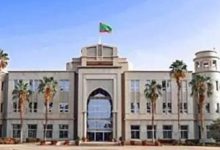 صورة مرسوم رئاسي بتعيين وزيرة أمينة عامة لرئاسة الجمهورية