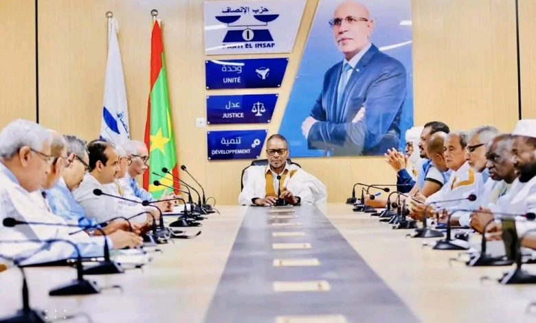 تشكيلة ممثلي أحزاب الأغلبية الرئاسية في لجنة الإشراف على الحوار الوطني المرتقب