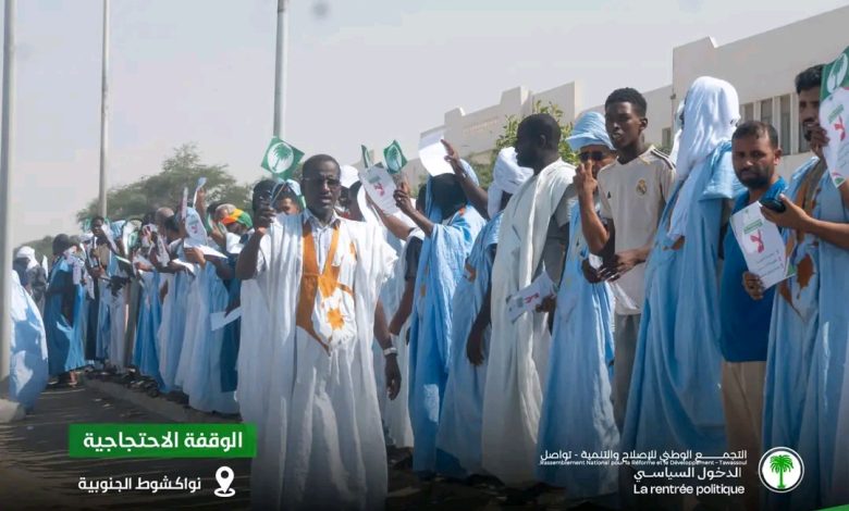 حزب تواصل ينظم وقفات متزامنة في عواصم الولايات اليوم الأربعاء 21 أكتوبر