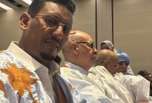 صورة ولد أحمد لعبيد يشارك في النسخة الأولى من متدى الجاليات في الخارج الذي تنظمه وزارة الخارجية الموريتانية 