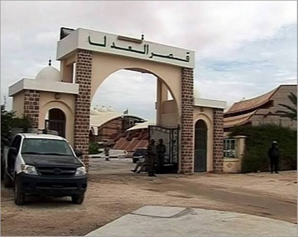 بيان وزارة العدل حول توقيف أشخاص في مايعرف بملف المدونين في الخارج أو ” الابتزاز