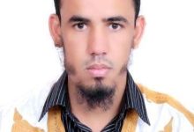 صورة تهنئة ومباركة :